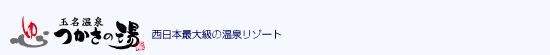 F{ʖ̓
