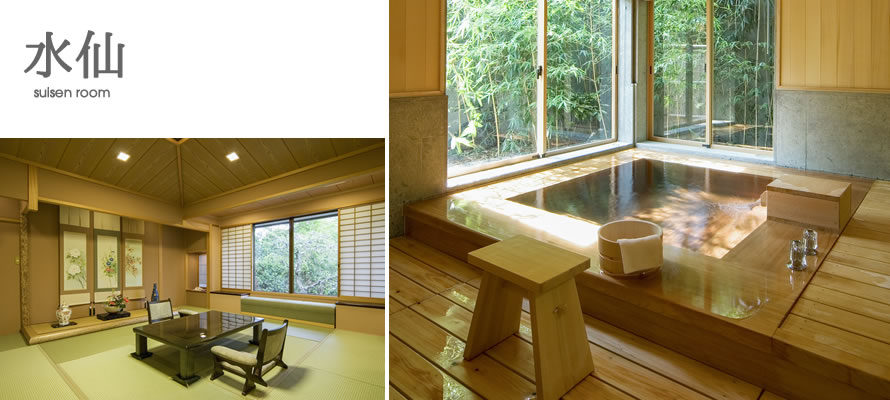 離れ湯楽亭・水仙 class=